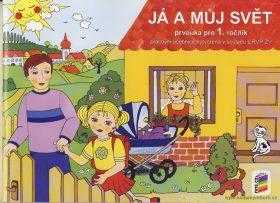 Věra Štiková: Já a můj svět