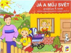 Já a můj svět