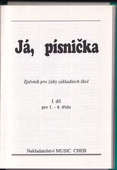 Já, písnička