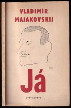 Já