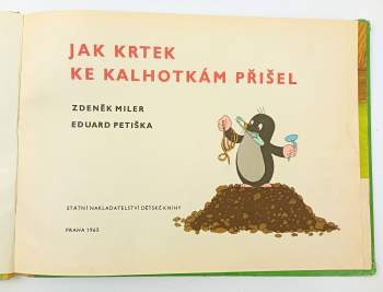 Eduard Petiška: Jak krtek ke kalhotkám přišel