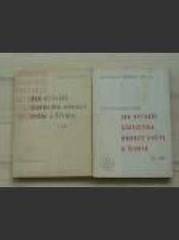 Jaroslav Janko: Jak vytváří statistika obrazy světa a života