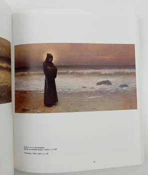 Jakub Schikaneder: Jakub Schikaneder (1855-1924)