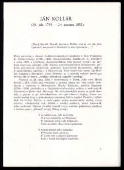Ján Kollár 1793-1852)