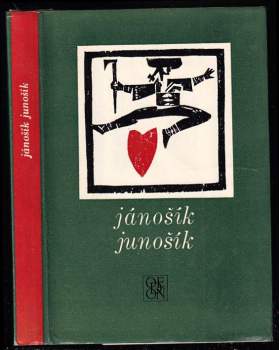 Vladimír Rocman: Jánošík - junošík