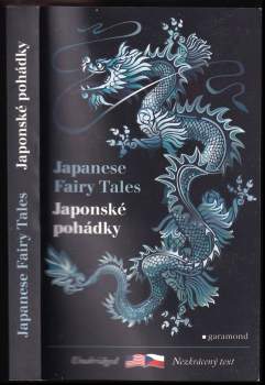 Japanese fairy tales