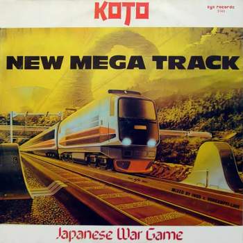 Koto: Japanese War Game (New Mega Track)