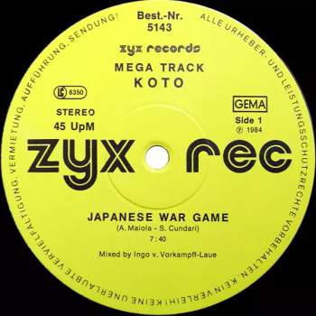 Koto: Japanese War Game (New Mega Track)