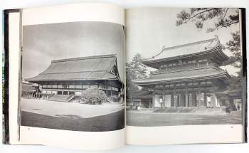 Drahomír Illík: Japonská architektura