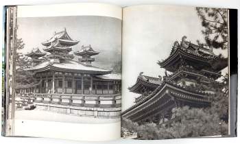 Drahomír Illík: Japonská architektura