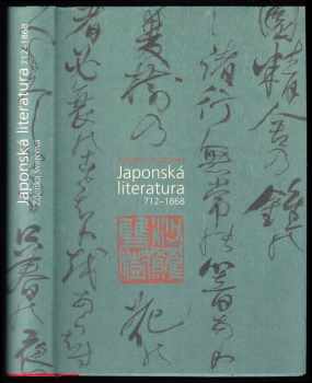 Japonská literatura