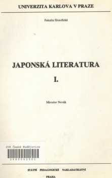 Japonská literatura