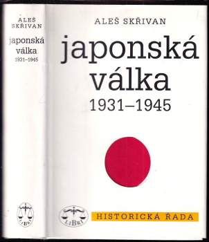 Japonská válka 1931-1945