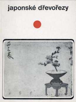 Japonské dřevořezy