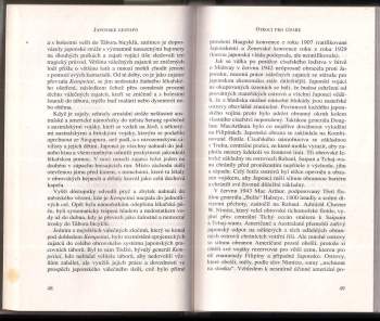 Mark Felton: Japonské gestapo