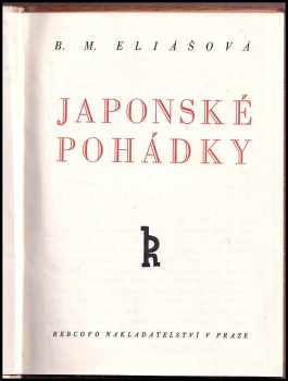 Barbora Markéta Eliášová: Japonské pohádky