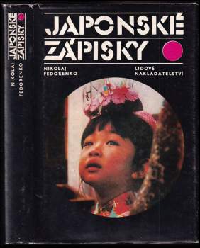 Nikolaj Trofimovič Fedorenko: Japonské zápisky