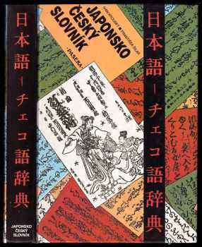Japonsko-český slovník