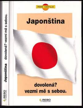 Japonština