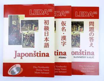 Denisa Vostrá: Japonština