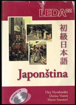 Japonština