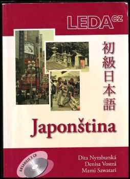 Denisa Vostrá: Japonština