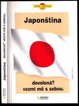 Japonština