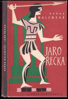 Hanna Malewska: Jaro Řecka