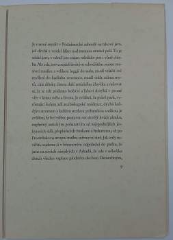Jindřich Spáčil: Jaro v podzámecké zahradě kroměřížské