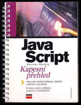JavaScript