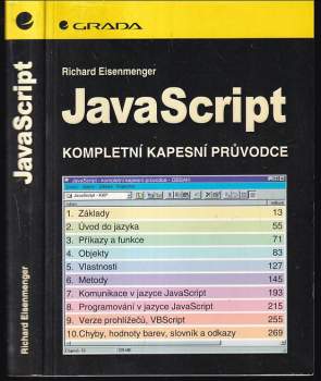 JavaScript
