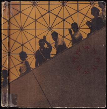 Miroslav Horníček: Javorové listy