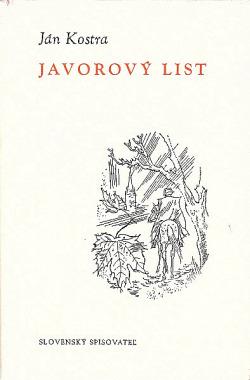 Javorový list