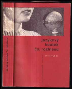 Jazykový koutek Československého rozhlasu
