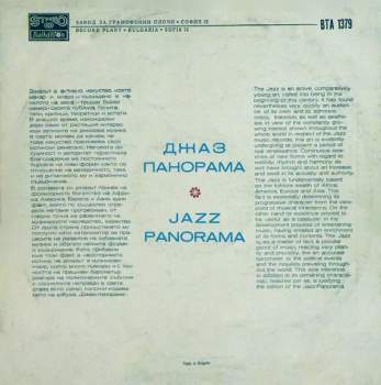 Various: Jazz Panorama
