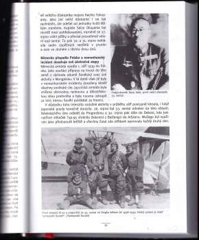 Christopher F Shores: Jednotky stíhacích letadel japonské armády a jejich esa 1931-1945