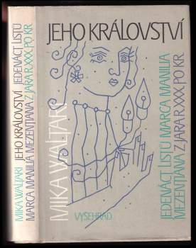 Mika Waltari: Jeho království