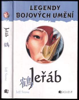 Jeřáb