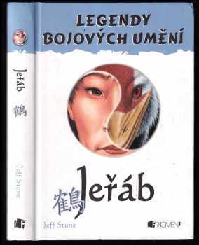 Jeřáb