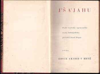 Ješacjahu