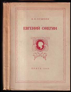 Jevgenij Onegin