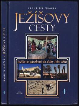 Ježíšovy cesty