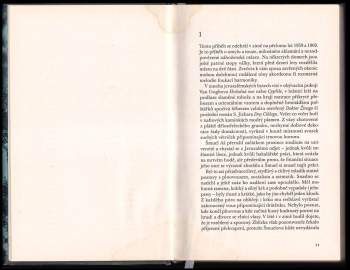 Amos Oz: Jidáš