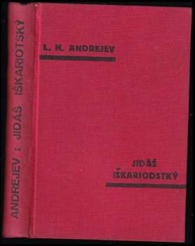 Jidáš Iškariotský a jiné práce