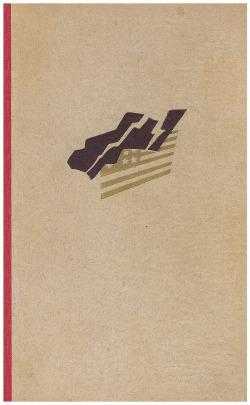 Margaret Mitchell: Jih proti severu