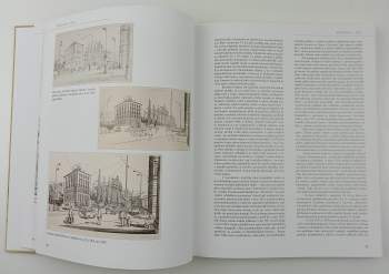 Ludvík Losos: Jiří Bouda