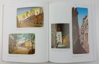 Ludvík Losos: Jiří Bouda