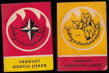 Jiskry a dvanáct měsíčků 1 - 2 - Vedoucí oddílu jisker + Vedoucí hvězdičky jisker (1976, Mladá fronta) - ID: 841288