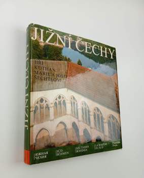 Jiří Kuthan: Jižní Čechy
