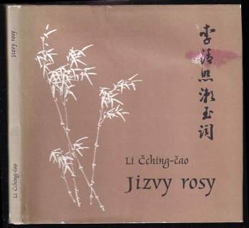 Qingzhao Li: Jizvy rosy
